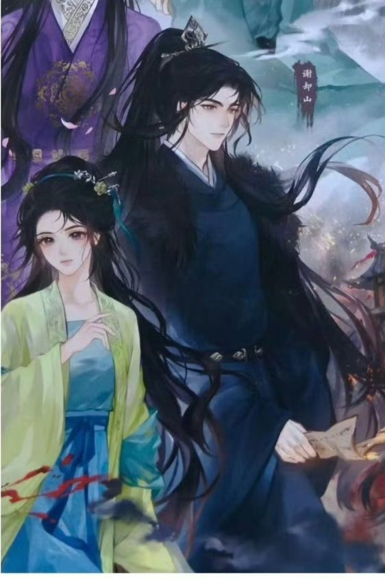 何不同舟渡剧组用心了，衣服一比一还原檀健次好贴小说男主