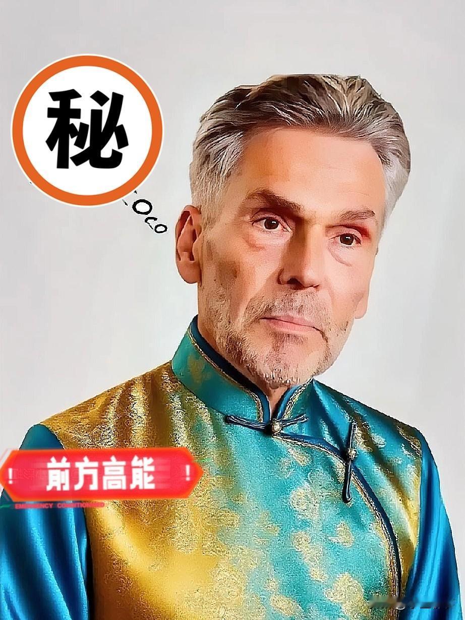 荷兰政府紧急叫停中企高管复职！半导体暗战升级背后竟是惧怕中国超车？