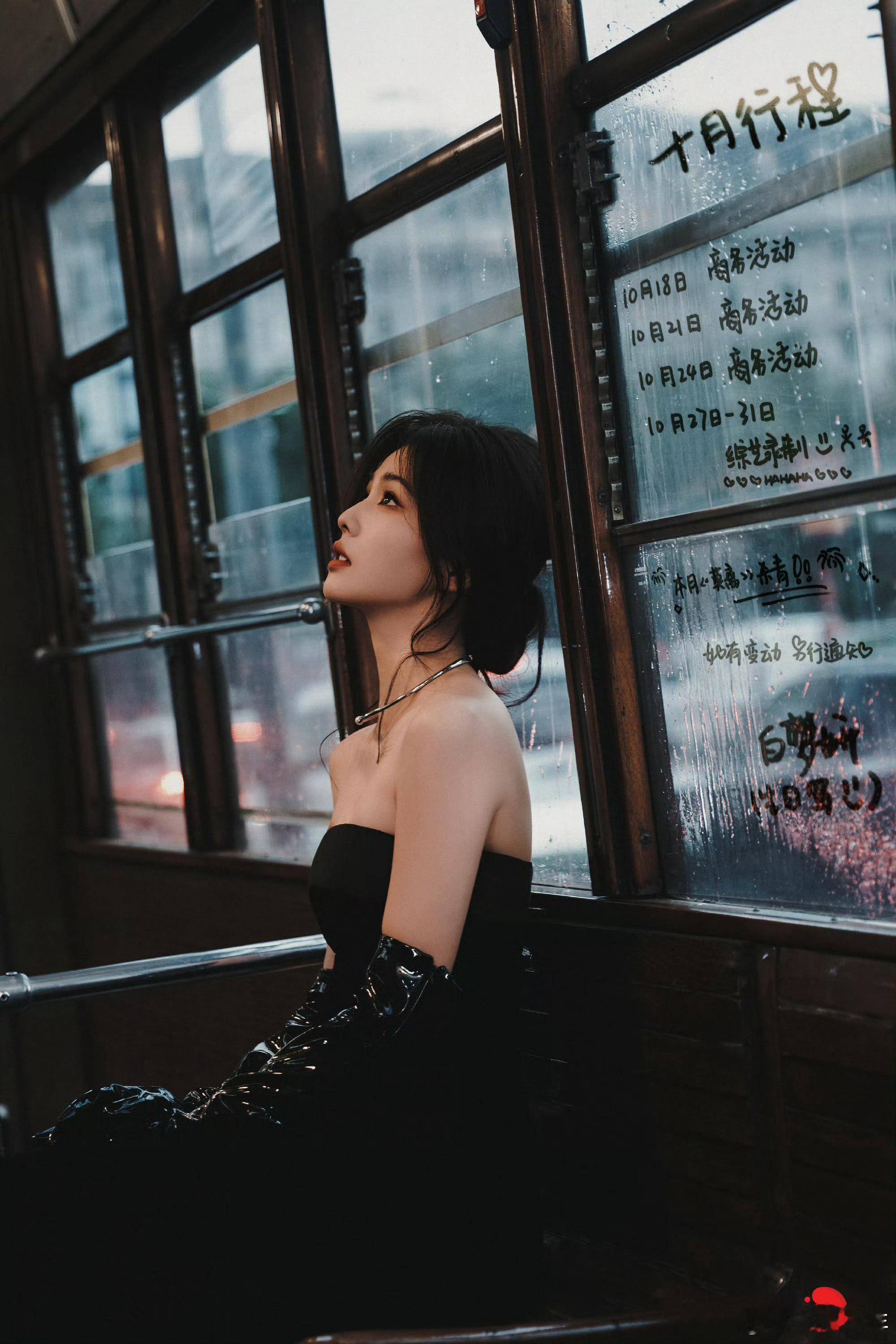 白鹿十月份行程图白鹿十月份行程图，期待大美女的十月吖​​​