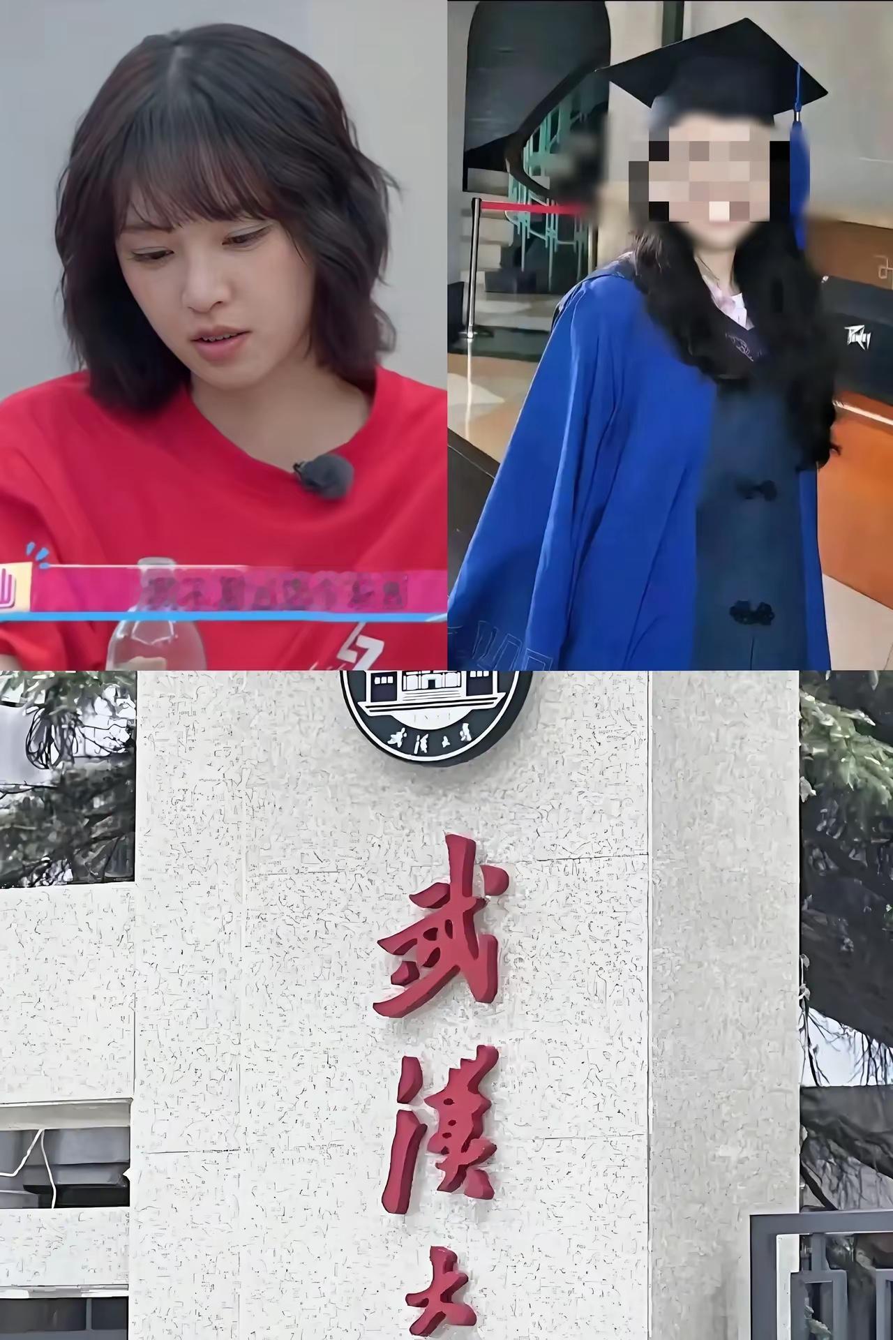 武大这回是彻底绝望了！​本以为出了一个杨景媛已经够不幸了​谁也没想到，杨景媛