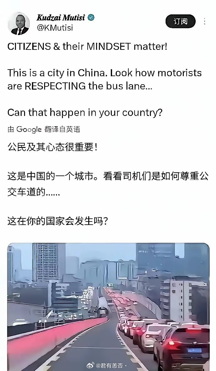 自有大儒为我辩经！公知看完，纷纷表示：这词怎么看着这么眼熟[doge]​​​