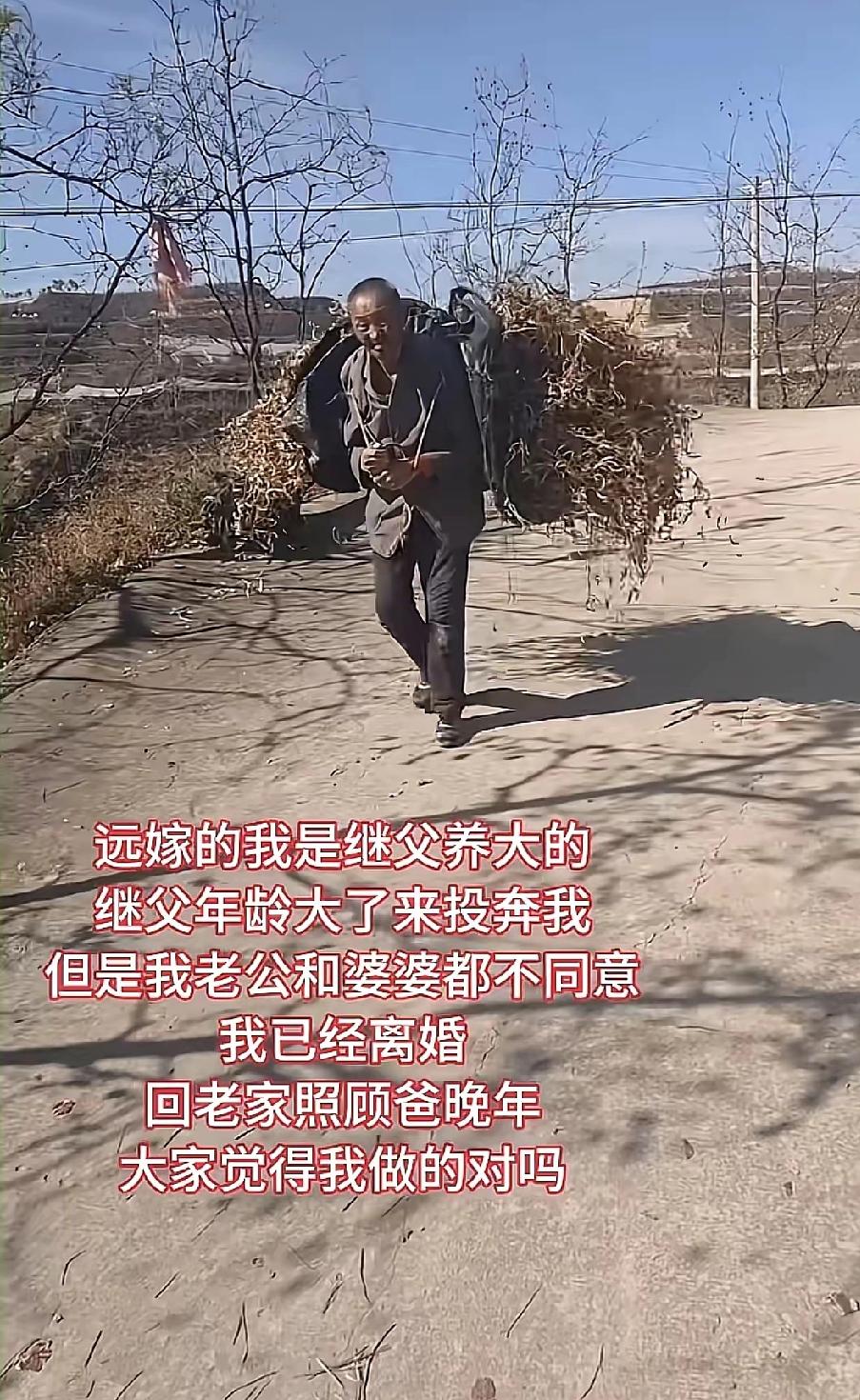付出多年感情的婚姻最终因为人性的自私而破碎她从少女变成人妻把他乡当故乡