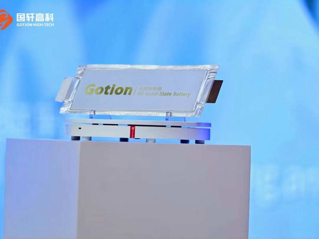 【大众，开发可行驶1000公里的全固态电池……已启动车辆测试】大众开发出