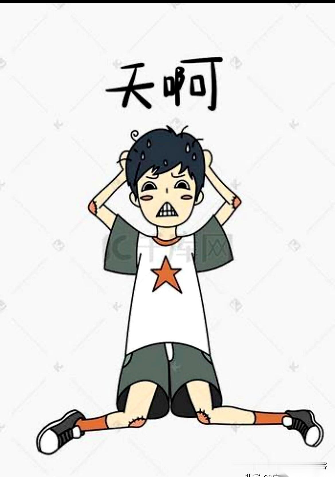 一个大学生，欠了80万。对，你没看错，八十万。不是日元，是人民币。我听完