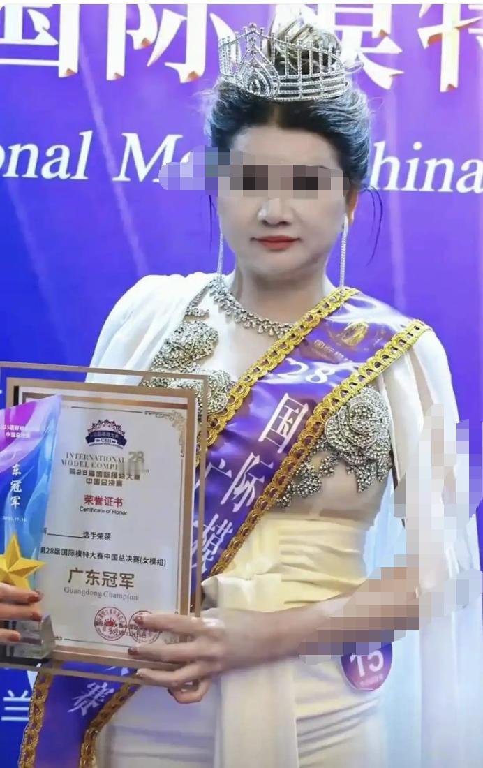 那个夺冠的小姐姐，你到底是啥背景啊？本来不想写的，实在是太炸裂了。前几天，“国