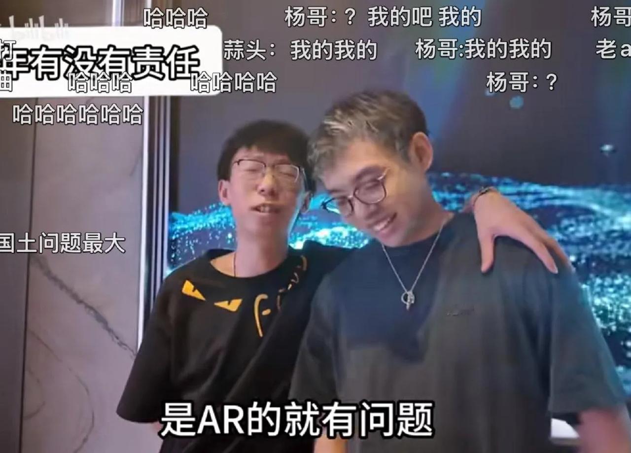 DOTA2:无队的楼神，被一踢四的楼高祖超哥重组老AR没有叫楼，叫了鹏子，