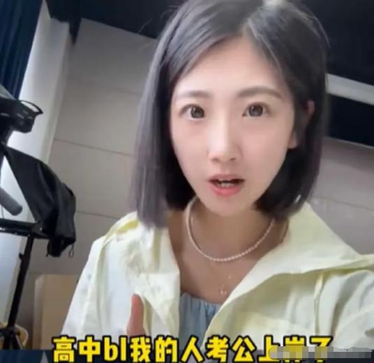 正义会迟，但永远不会缺席，当年把同学堵在厕所扇耳光、扒衣服拍视频的那个霸凌者，考