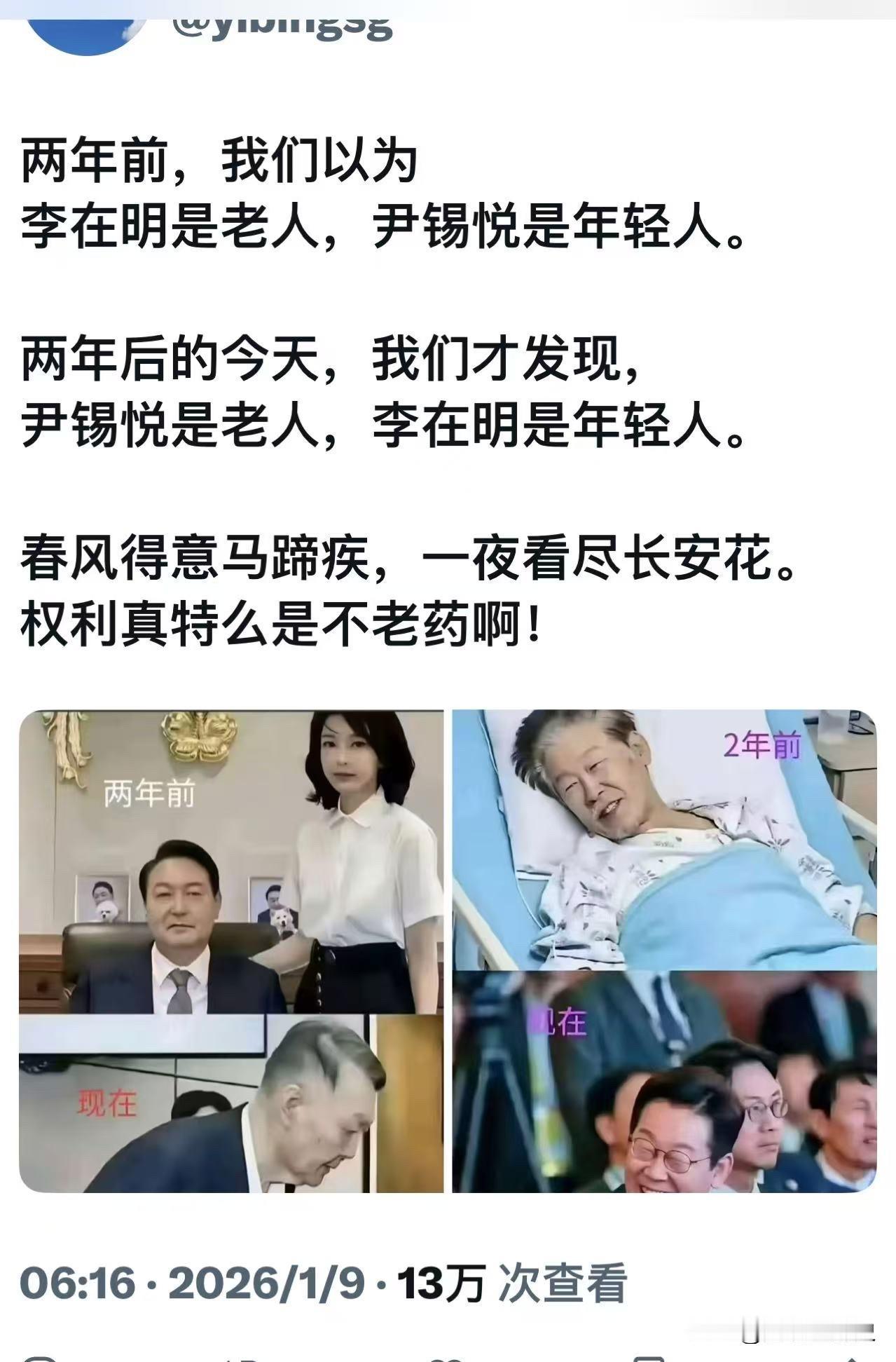 这都是误会吗？误会