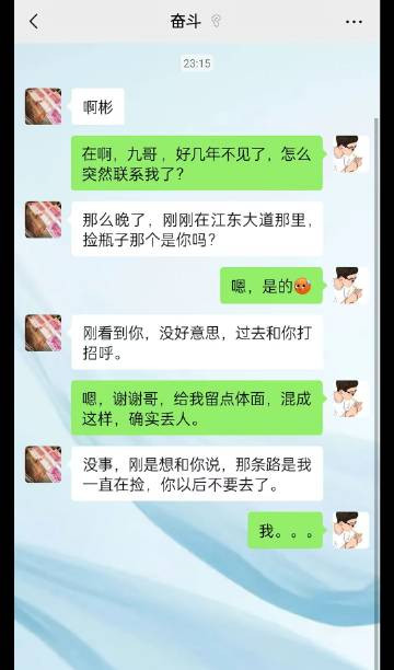 各位，没有自己的交易系统，是很可怕的事情，哪怕是你做对了，也会亏的很惨！