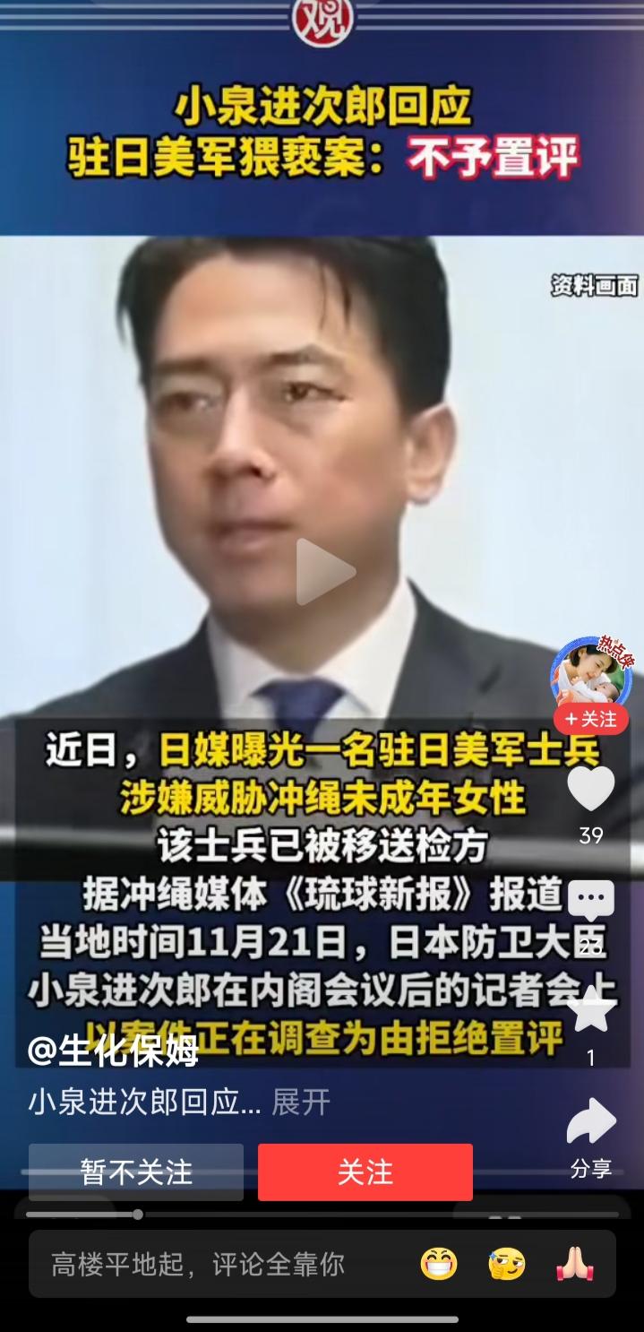 慢一步，就将用自身来验证西方的商业自主与人权，或者用狗一样的人生来委身于意大利了