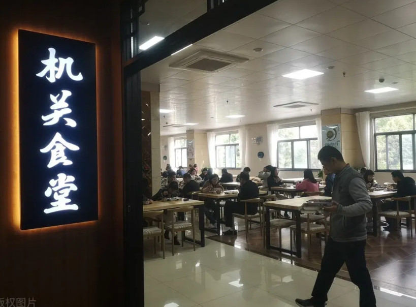 勇立潮头，走在前列。浙江省在公务接待方面又祭出大招儿——只要你是省内的公职人员