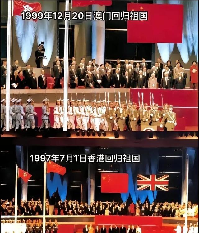 香港和澳门为啥不同时回归？因为葡萄牙好“面子”。其实一开始最理想的方案就是两个