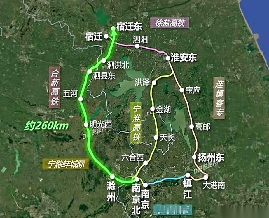 我家到南京，你猜怎么着？三条高铁！一个宿迁，配了三条通往省城的高铁，这排面，