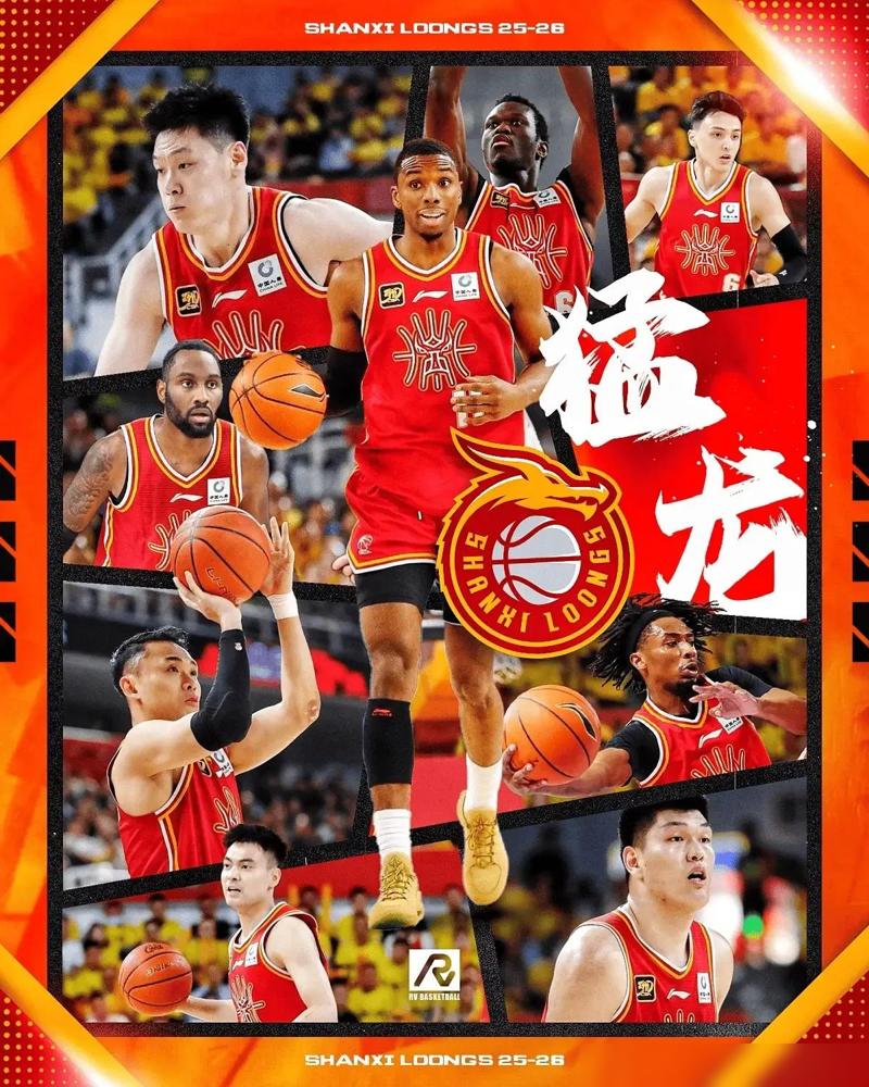 广东东阳光客场95：89力克山西汾酒，豪取7连胜继续保持不败金身。昨晚这场球