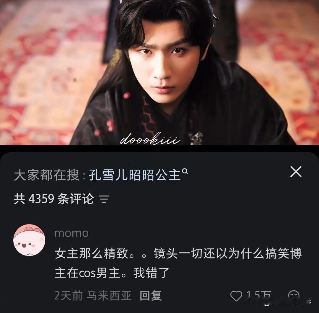 不少人疑惑如今切片被嘲、剧宣屡陷情商争议的李宏毅当初如何走红。他最早靠《变形计》