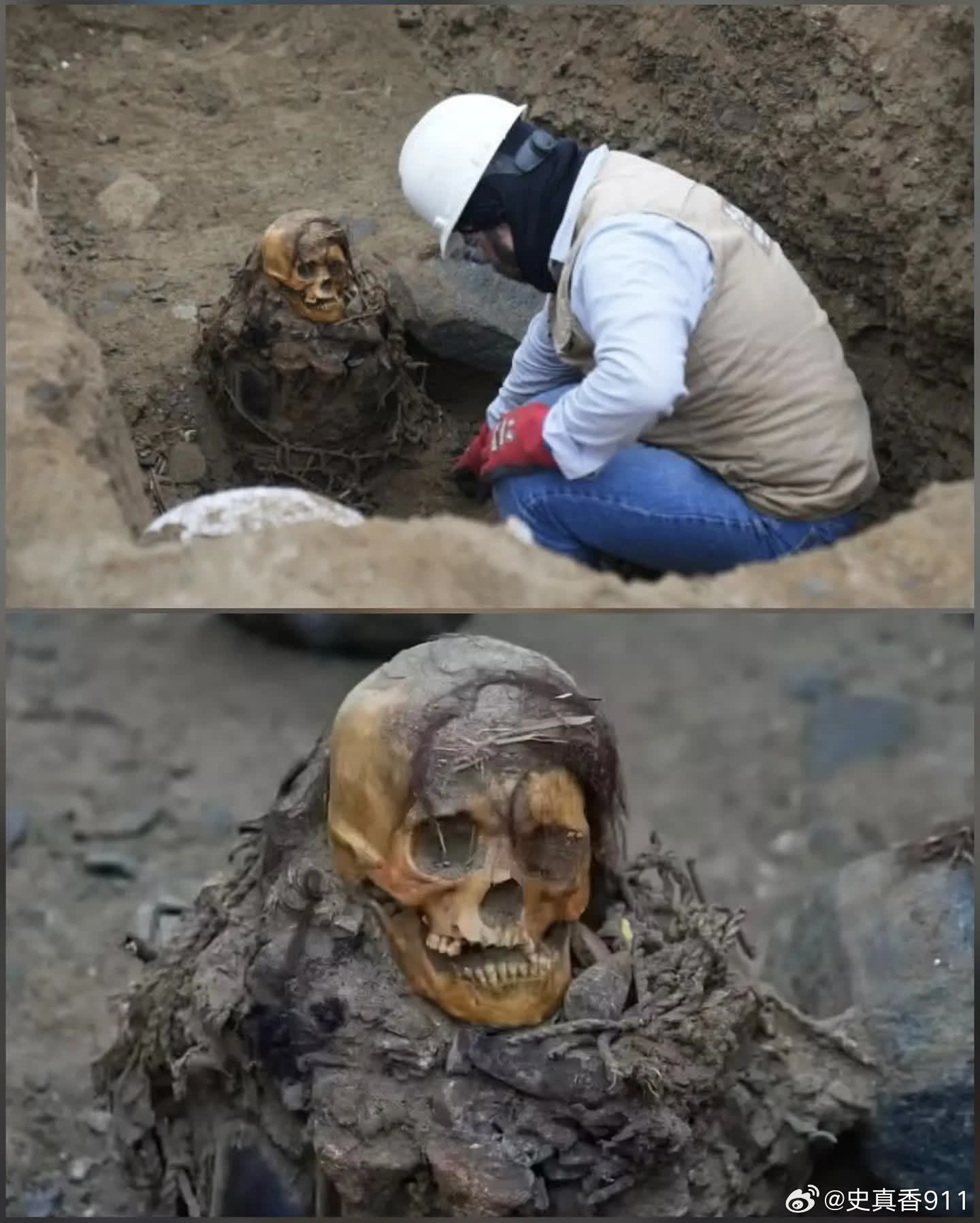 在秘鲁利马I的一次例行天然气管道挖掘中，公用事业部门的工作人员发现了一个惊人的