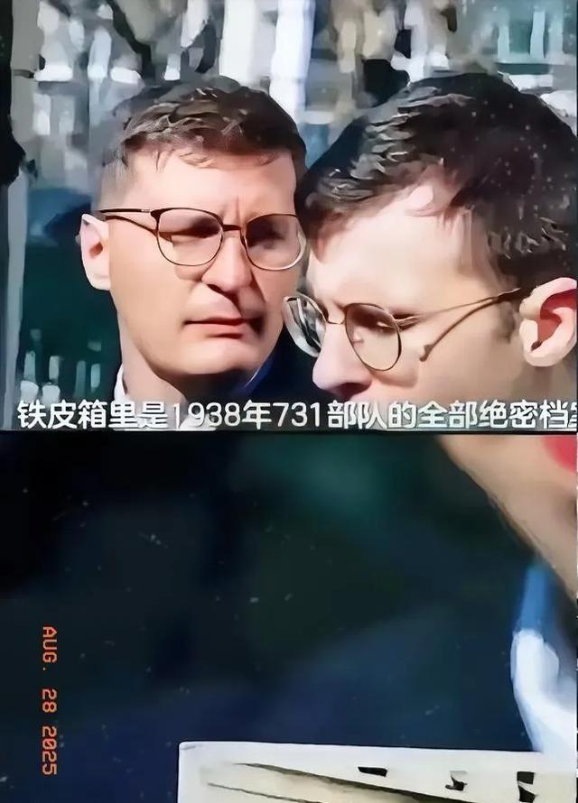 日本政府现在估计后槽牙都要咬碎了。他怎么也不会想到，藏了七十多年的731部队档案