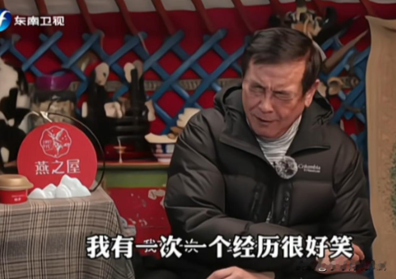 尔冬升说：“我有一次的经历很好笑，王家卫的戏，不是我贬义啊，《重庆森林》去看首映