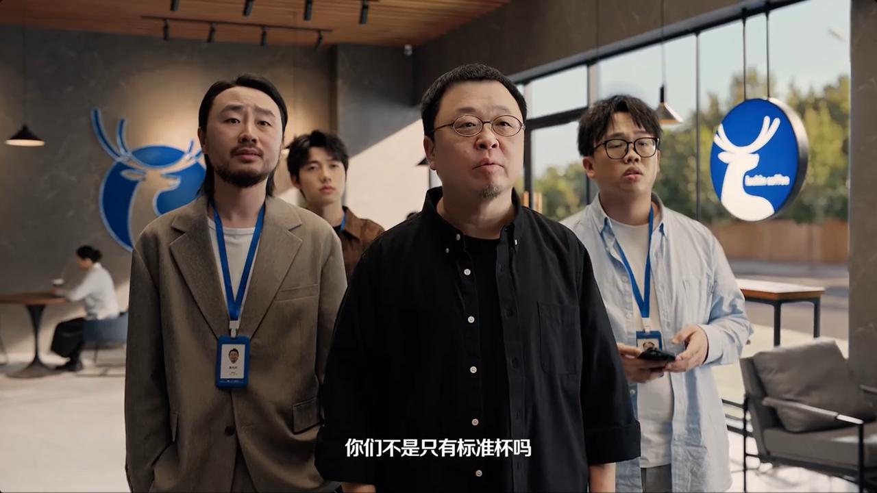 15年年前的罗老师和15年后的罗永浩！策划太牛了，再现了一个传播了15年的梗