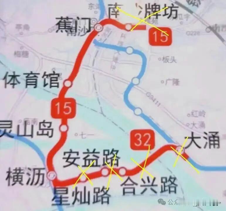 【南沙新地铁果然大砍！15号线一期仅剩6km】广州地铁第四期规划建设撞上国家地铁