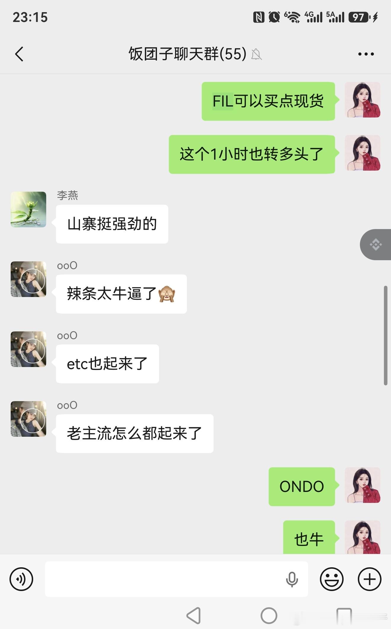Fil.废物也死猫跳了前天说的今天才拉磨叽​​​