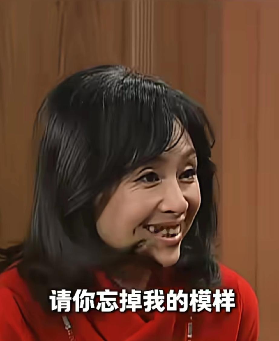 《搞笑一家人》电视剧的演员朴海美近期发出自己的照片，整个人特别的洋气，尤其脸白的