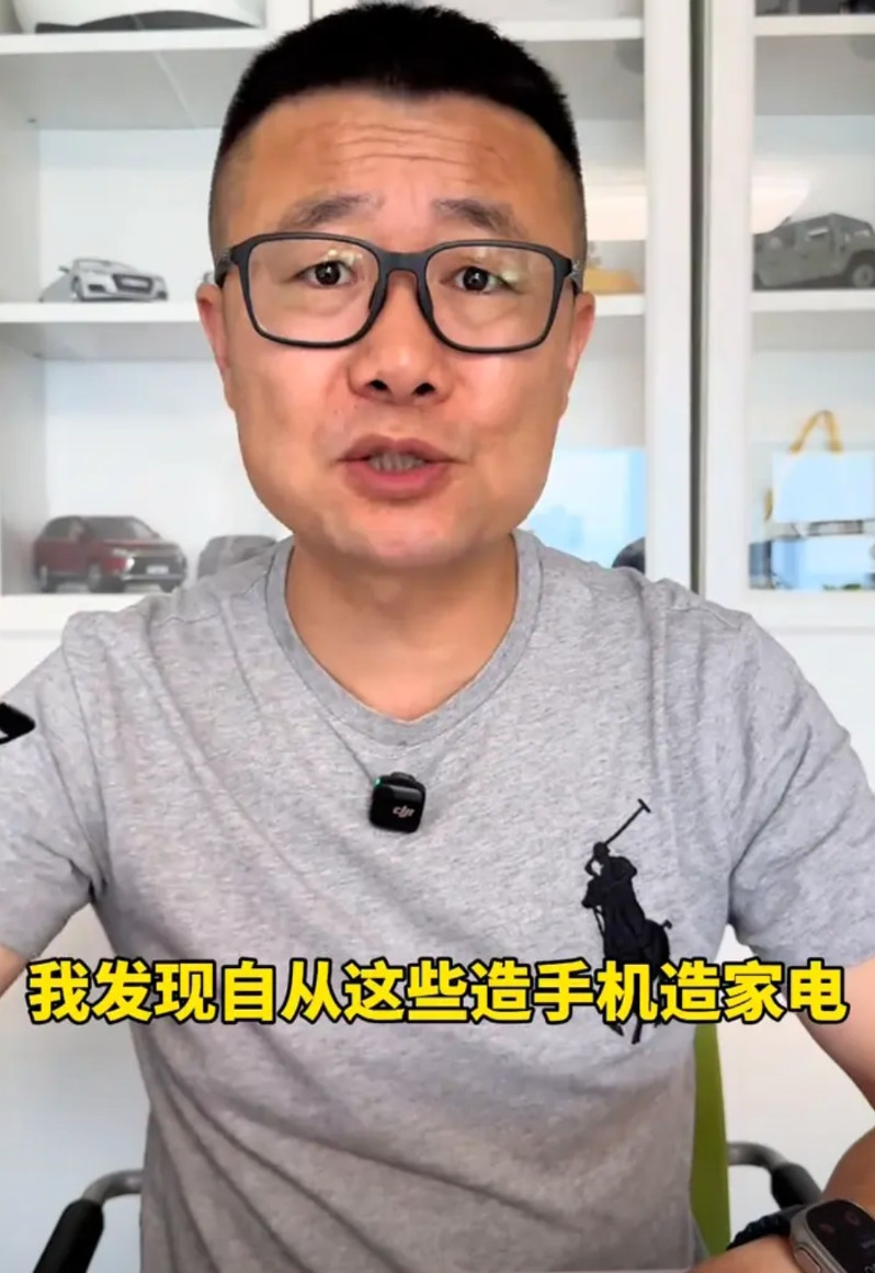 新势力为啥不靠谱？兄弟们，小米车主发现多花了42000买了个碳纤维的前舱盖，竟