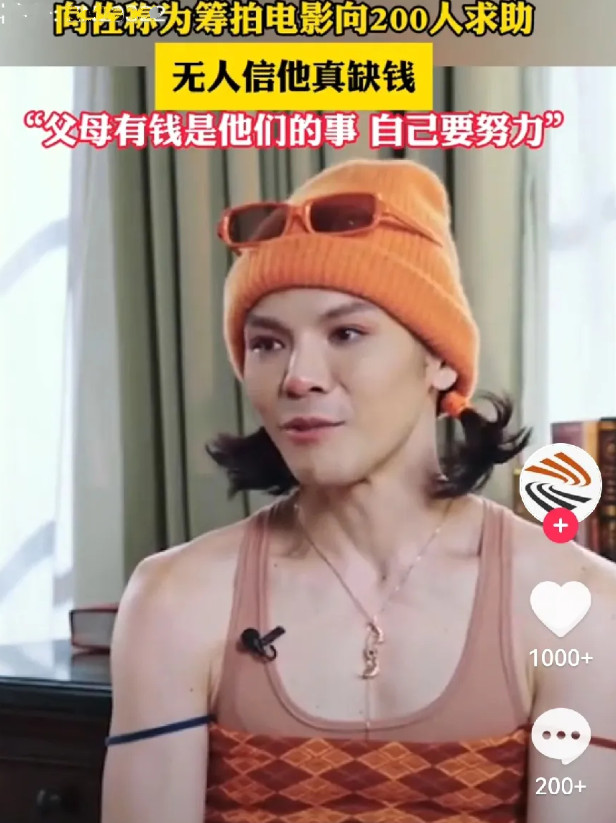 原来向佐没骗人，一切早有迹可循。当初为拍电影《门前宝地》，他四处奔波找了200