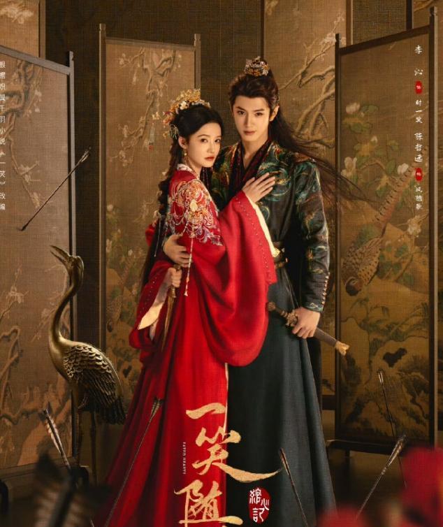 吴谨言给陈哲远新剧包场了虽然《江山为聘》在开机之前出现很多问题，于正还内涵陈哲