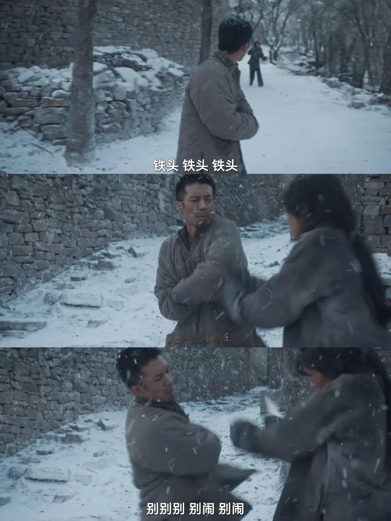 看生万物原来第三集傻桃喊“铁头梳小辫”时就有苗头啊！难怪她只让铁头给梳头发，现