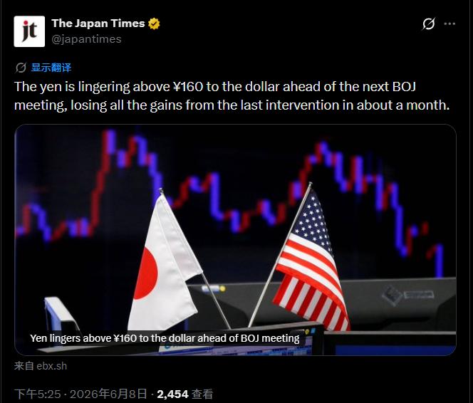 日本的大麻烦要来了。日元持续疲软，日本政府不断加大干预频次和力度，可汇率仍徘徊