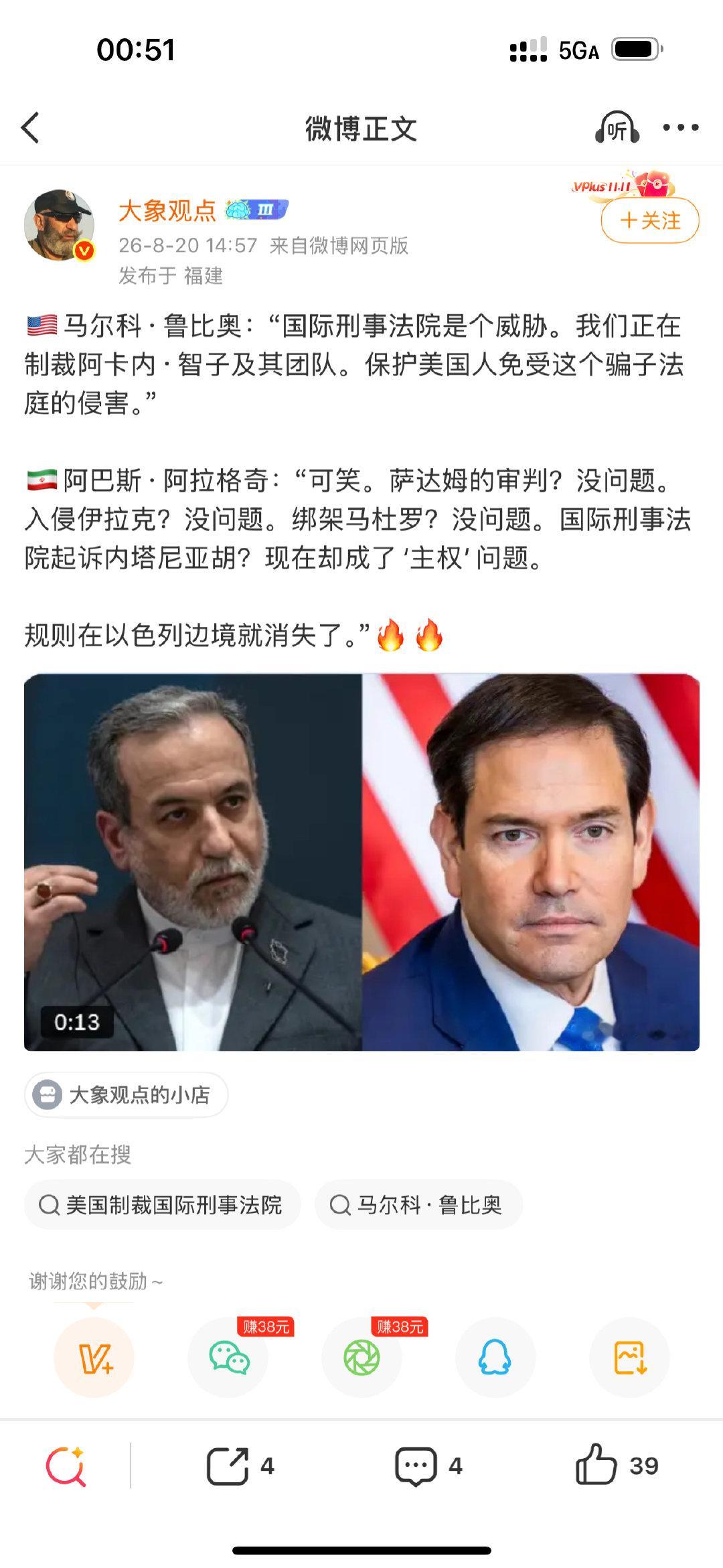 双标​