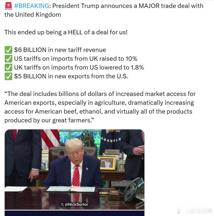 特朗普总统宣布与英国达成一项重大的贸易协议……媒体和民左党曾称这是不可能的事……