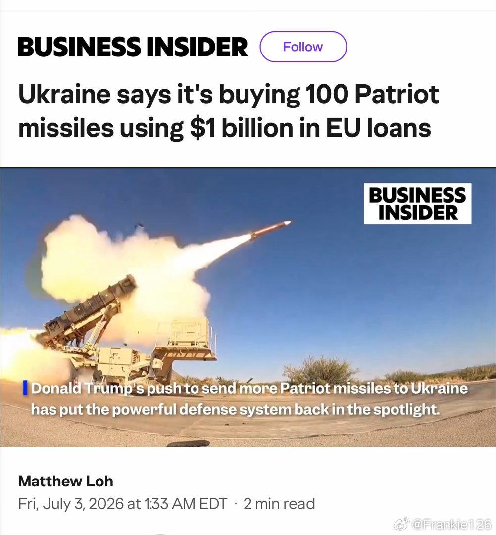 烏克蘭計畫使用一筆10億歐元的歐盟貸款購買約100枚Patriot攔截導彈。烏克