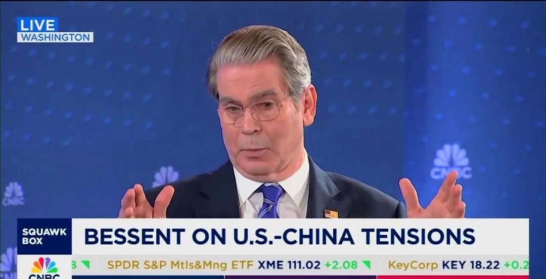 美国财政部长贝森特当地时间10月26日接受美国媒体访问时说，美国总统特朗普很可能