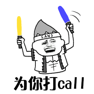 七成网友更想选择国产豪华车国产新能源车越来越受欢迎，七成网友表示更倾向选择国产豪