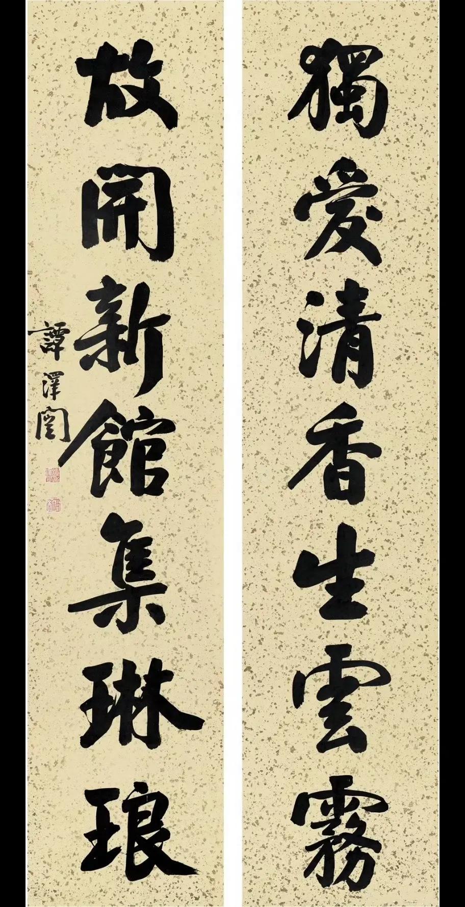 学习颜体楷书以后，如果再学行书，写出来的字基本就是这个样子的。有的颜体书友后来去