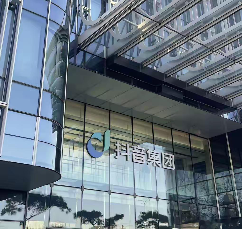 字节营收和利润接近Meta，远超企鹅。如果字节上市，市值肯定是万亿美金俱乐部成员