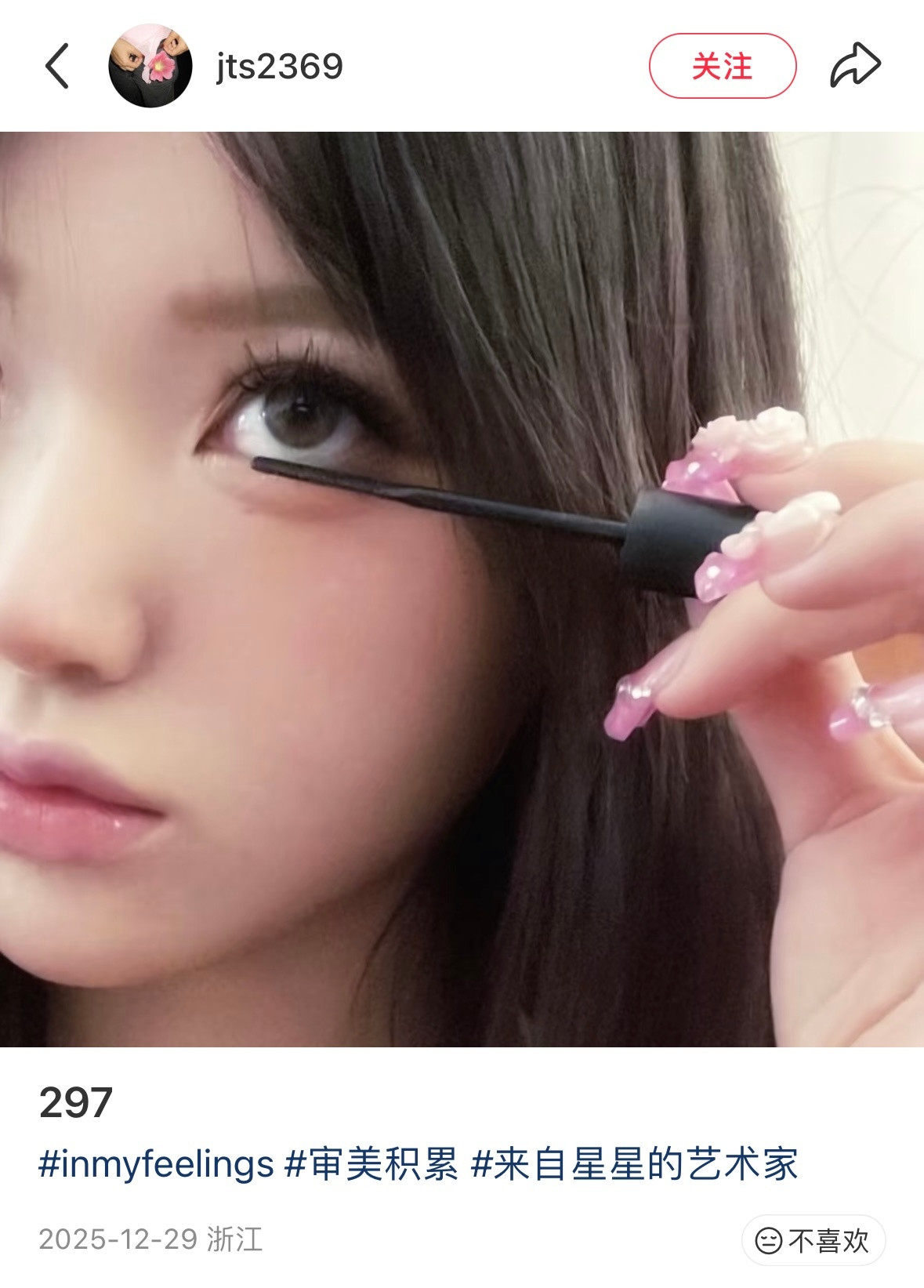 你们大眼框骨化妆的时候就是这么爽….