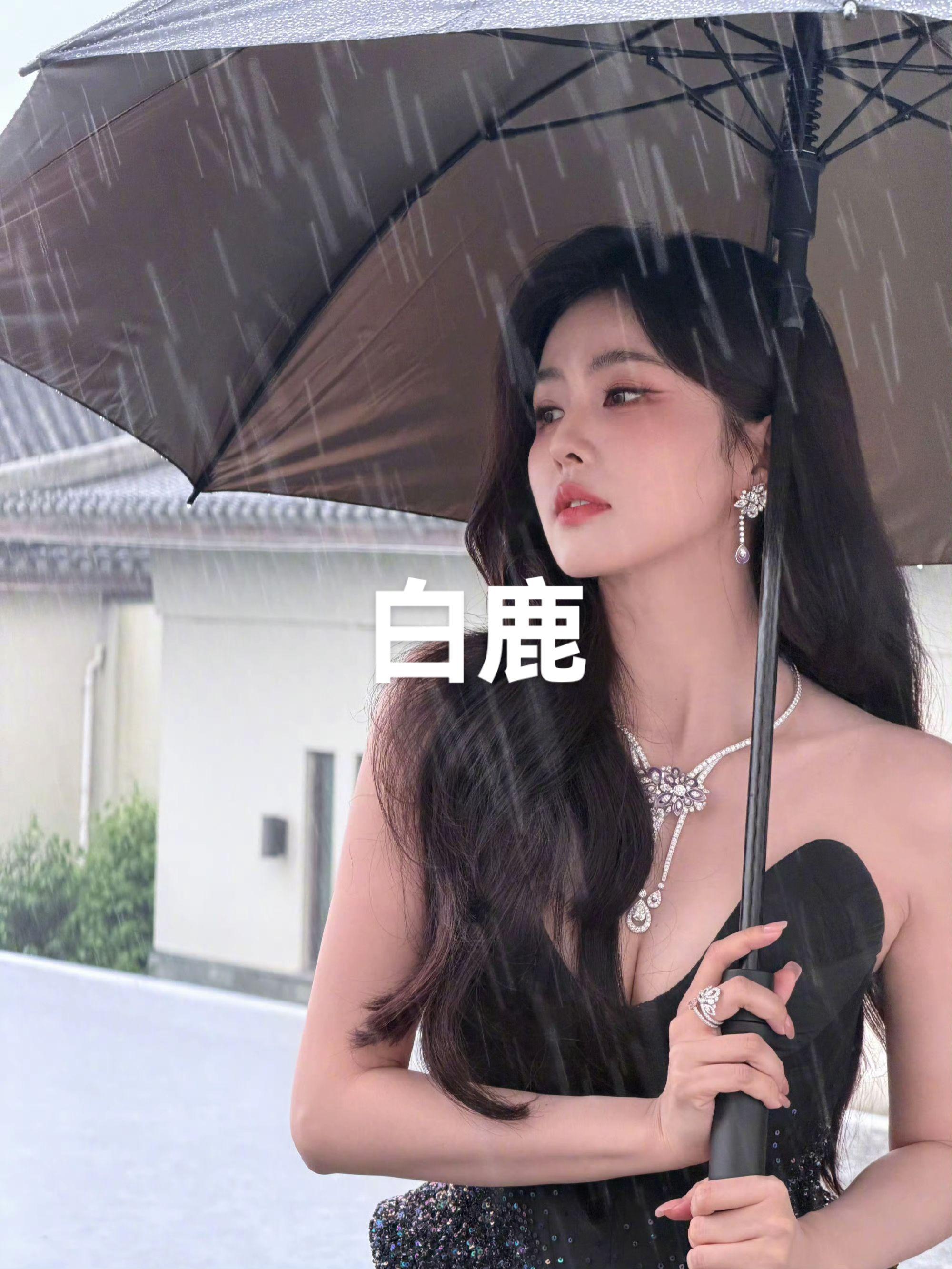 白鹿真美。