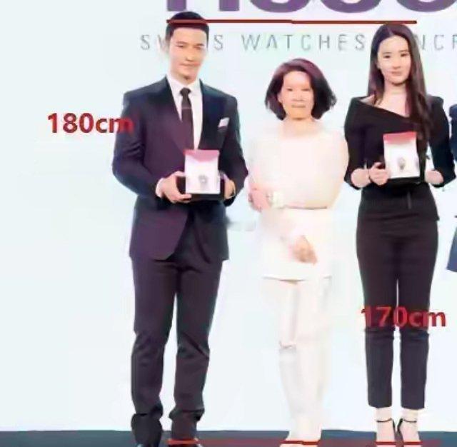 原来刘亦菲这么高啊！跟黄晓明差不多！​​​