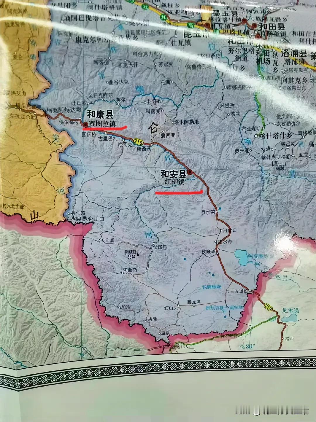 看，新地图上已有新设的和安、和康两县！继2023年新设百和镇后，新疆续写边疆