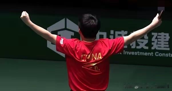 林诗栋这回彻底摆脱了张本智和这个心魔！不是因为技术碾压，也不是因为运气加持，