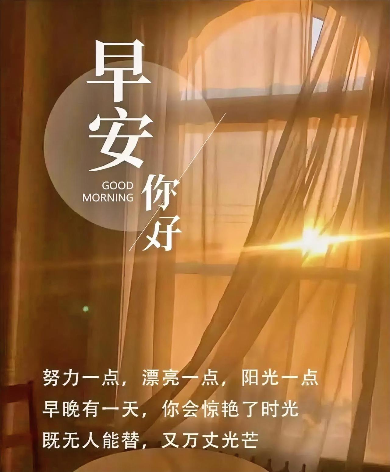 一草一木一乾坤一诗一酒一人生一人一事一心情一茶一酒一菩提一生一世一双人