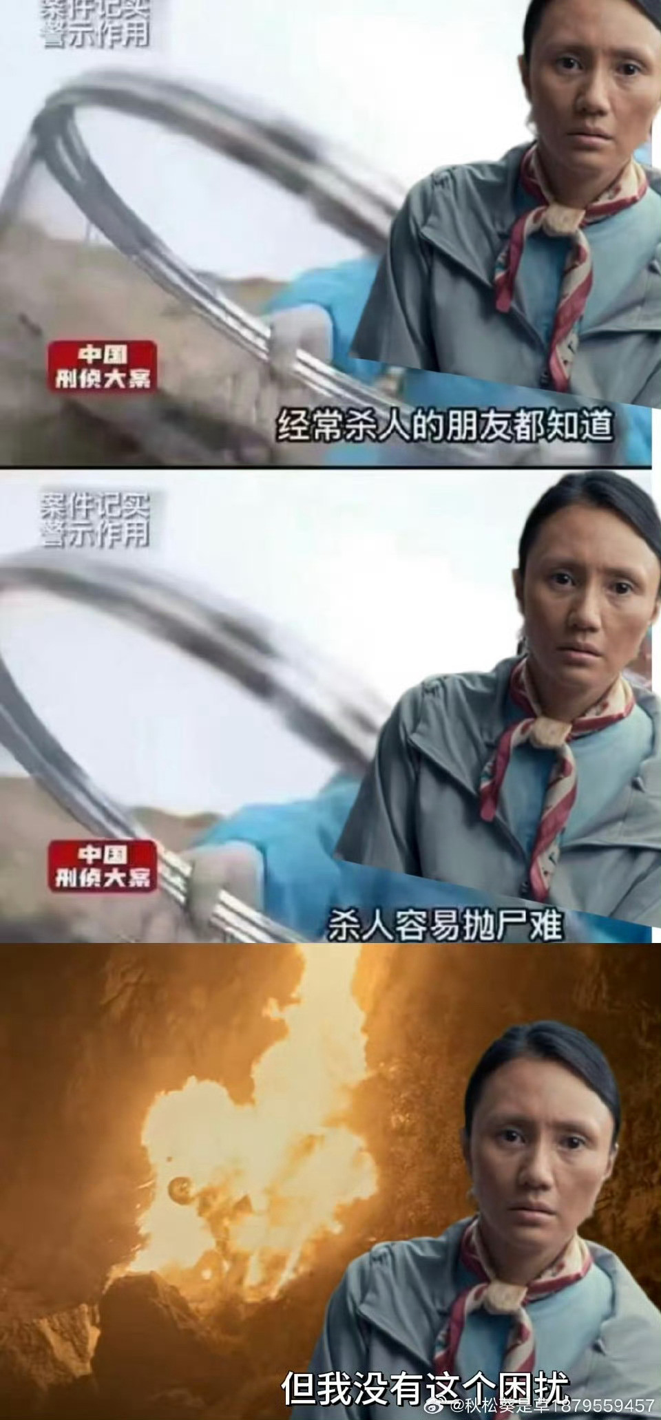 袁泉影后演技袁泉的演技真的封神！以细腻微表情传递千回百转的情绪，哭戏共情力