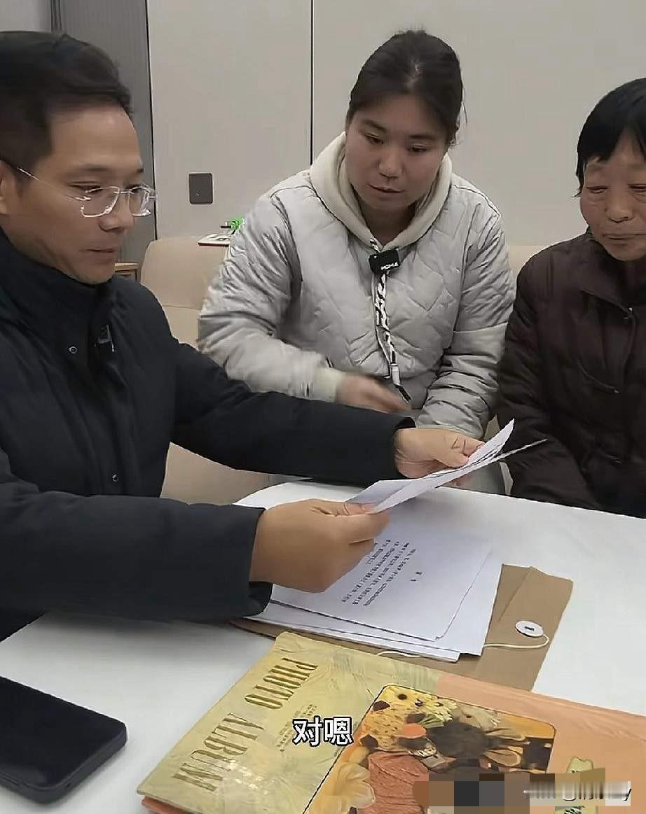 李圣律师说，最重要的是，看到了38年前的证据！38年前的出生证！38年前的户口信