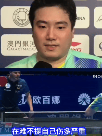 真的是爆哭！被梁靖崑这段欲言又止的话整哭！澳门世界杯梁靖崑和奥恰洛夫打到决胜