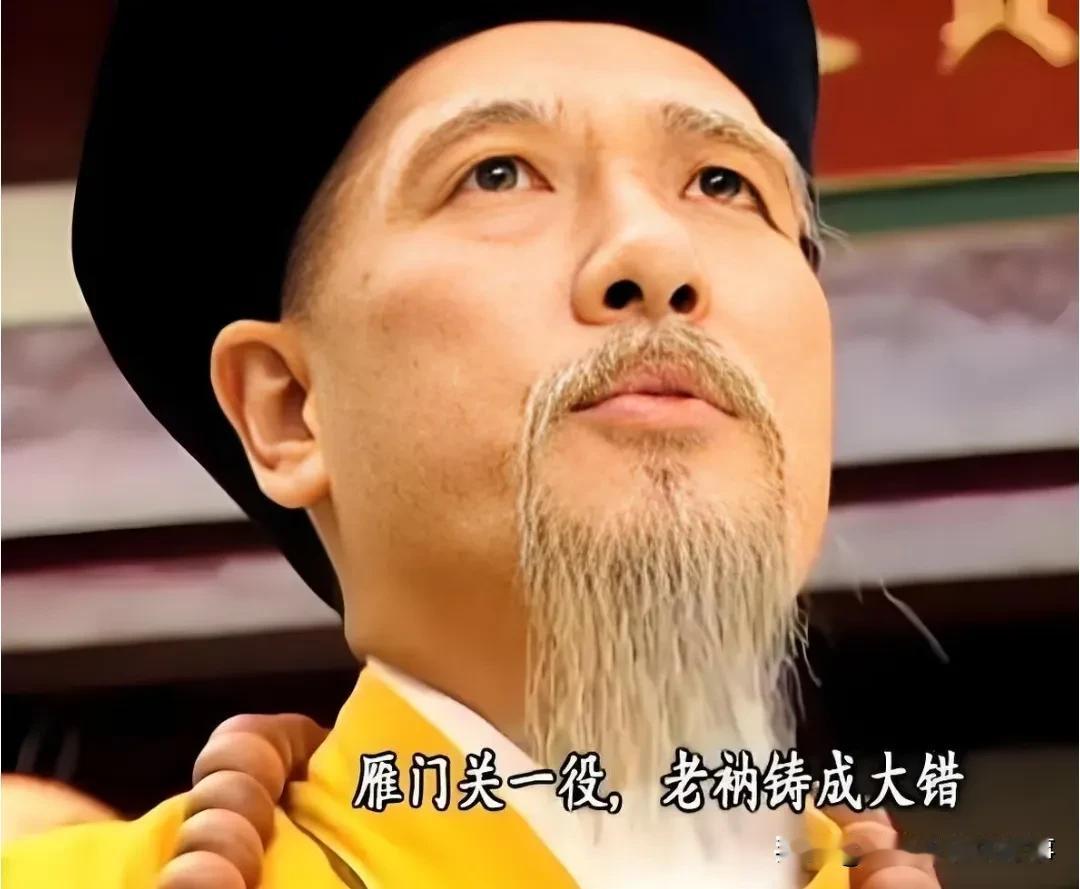 网友提问天龙八部玄慈到底算不算最烂的人？这伪君子比岳不群还能藏！有人说玄