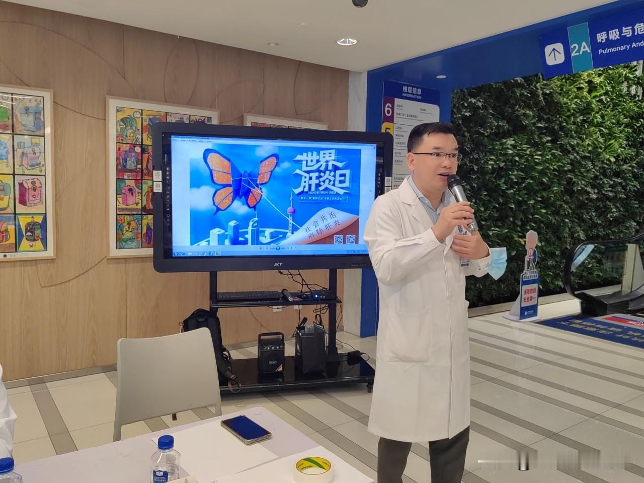 胡建军主任入职复旦大学附属浦东医院感染科！！！胡建军主任是医学博士