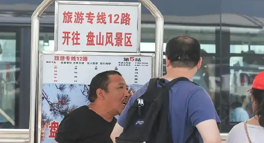 埃及是一个最尊重小费的国家，他尊重到什么程度呢？我去埃及旅游，我参观法老的景点，